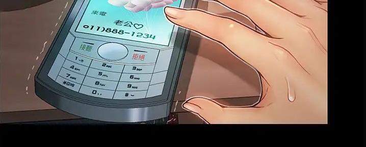 第15话7