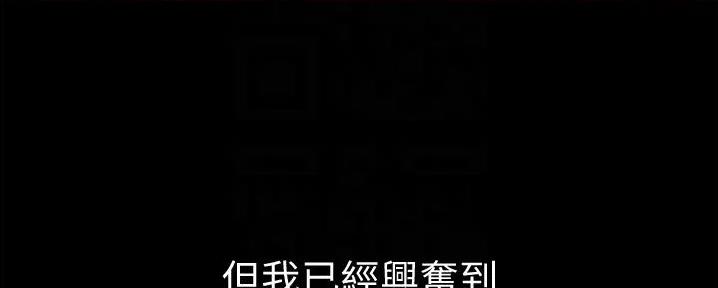 第10话15