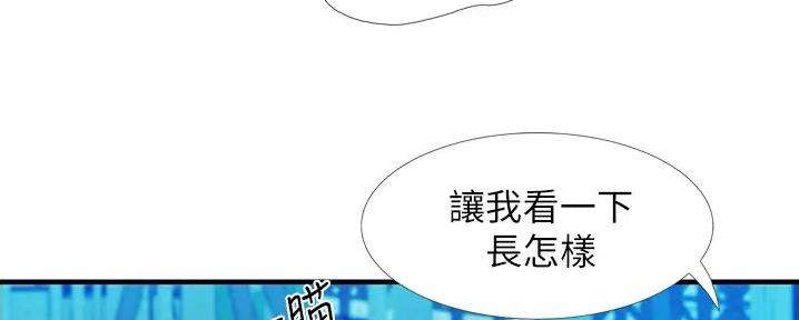 第6话22