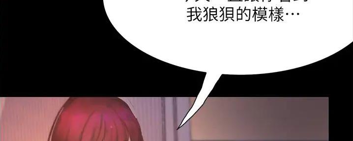 第22话48