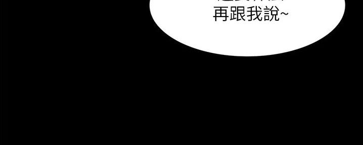 第10话121