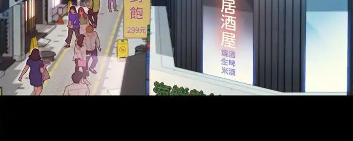 第18话79