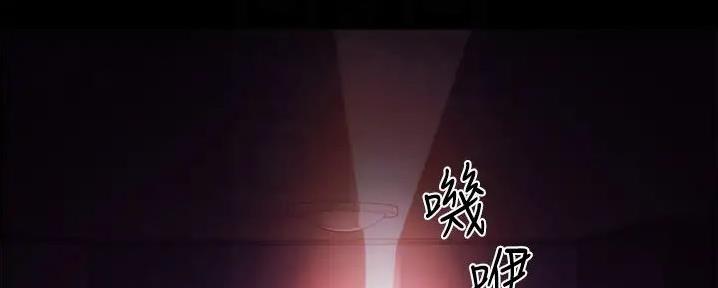 第5话27