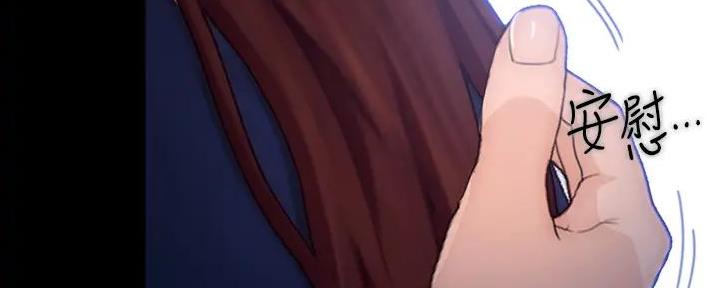 第9话71