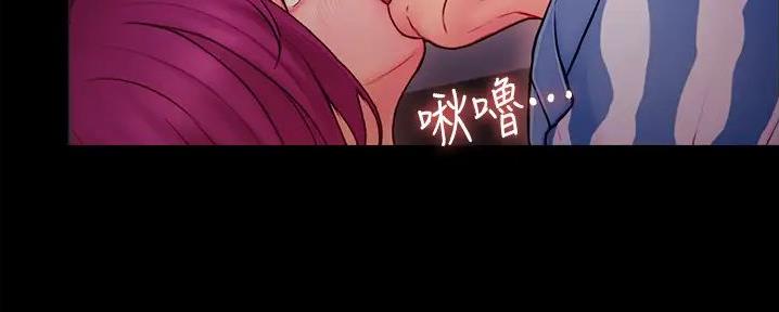 第7话76
