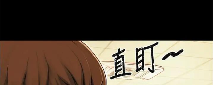 第1话19