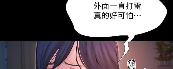 第13话50