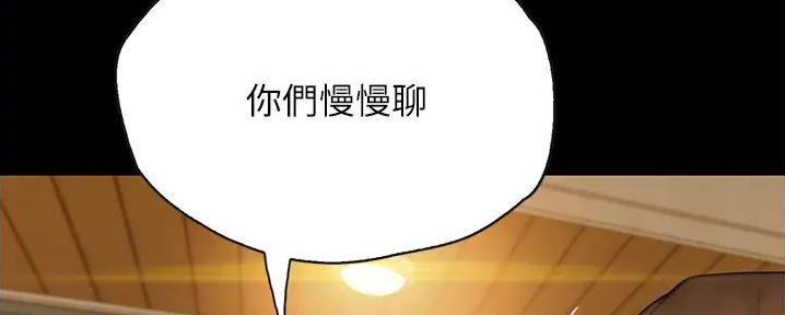 第17话108