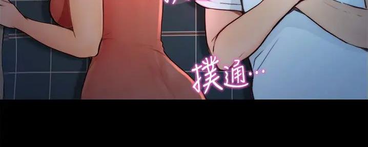 第13话58