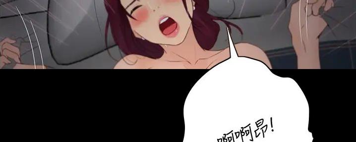 第24话77