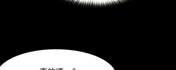 第9话54