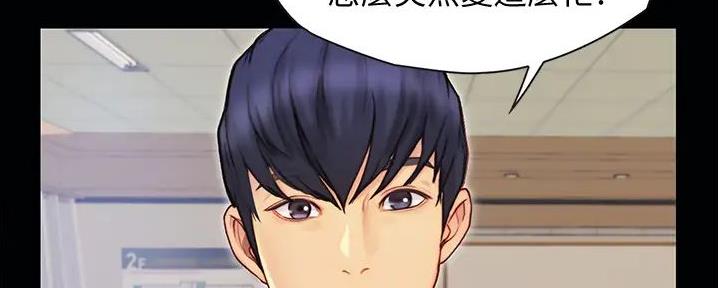 第16话12