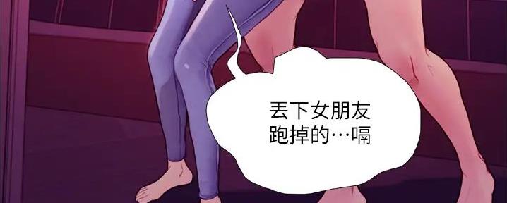 第8话123