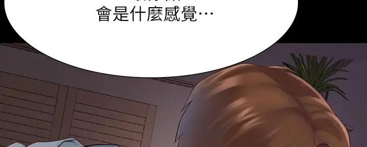第23话85