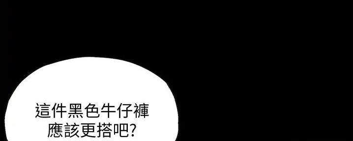 第18话25