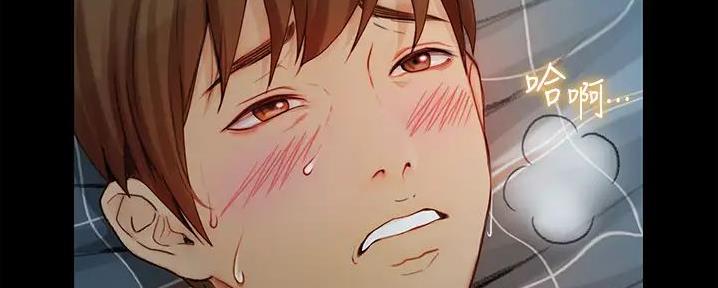 第14话136