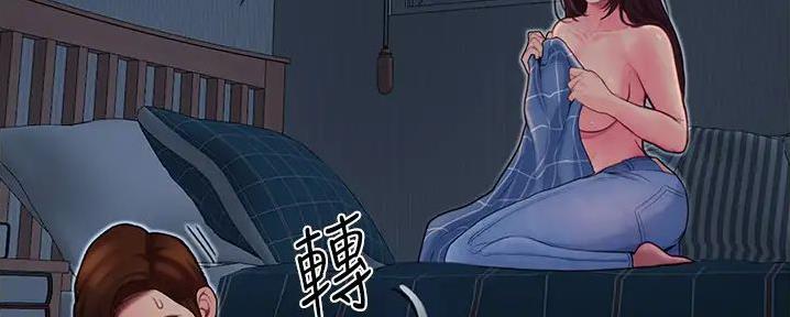 第10话63