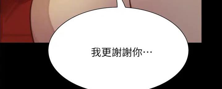 第22话61