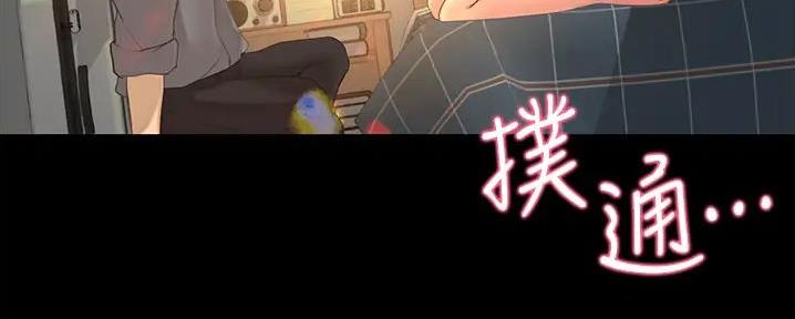 第23话5