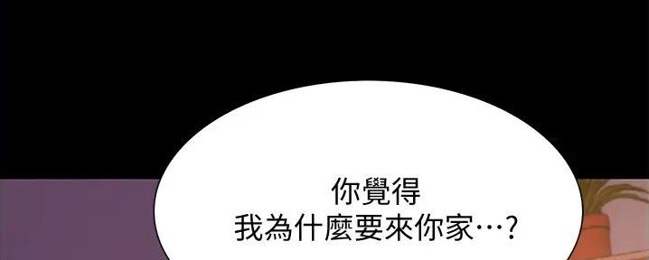 第22话148