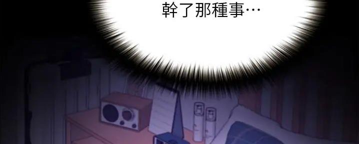 第20话126
