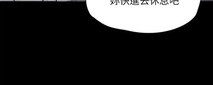 第17话112