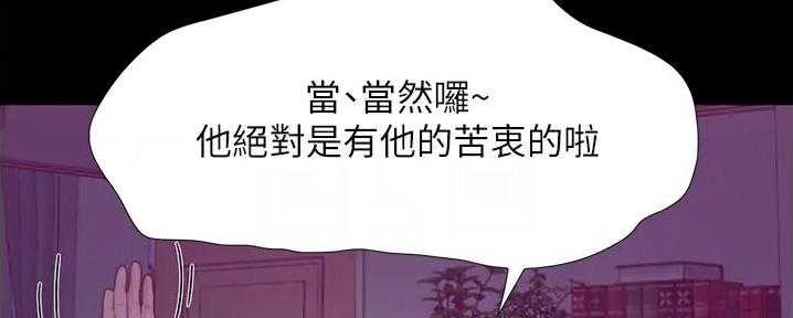 第9话59
