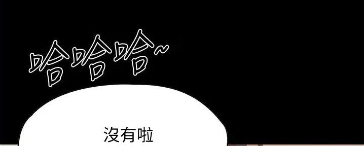 第17话73