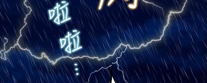 第13话14