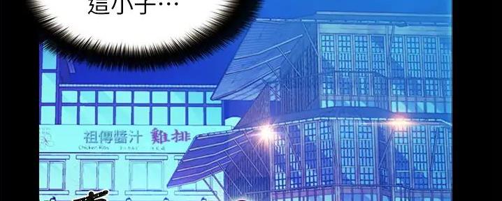 第8话56