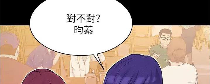第3话28