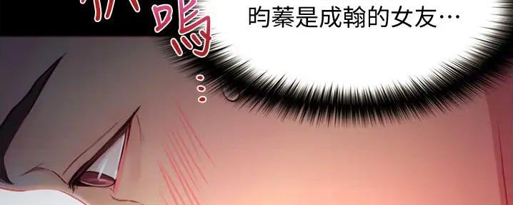 第10话27