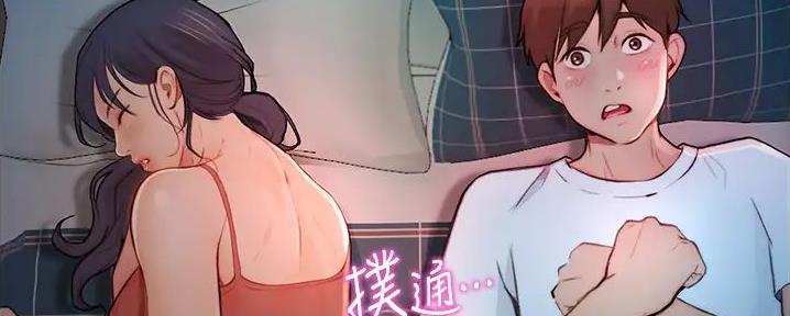 第13话57