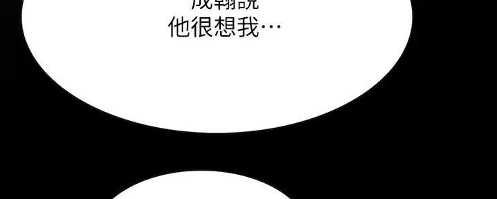 第20话115