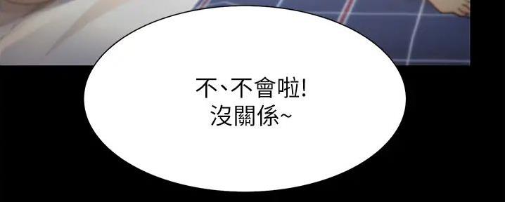 第22话51