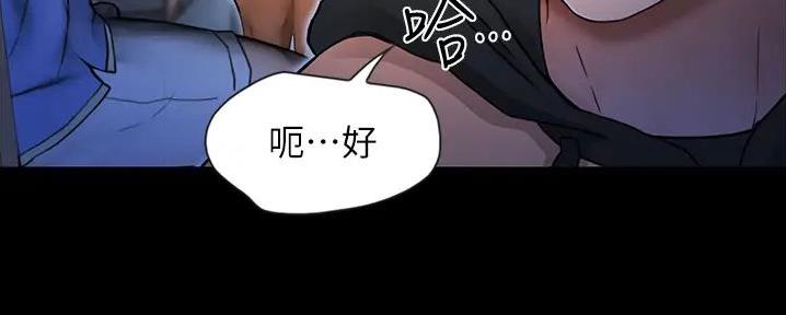 第4话56