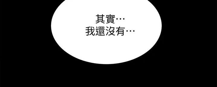 第10话44