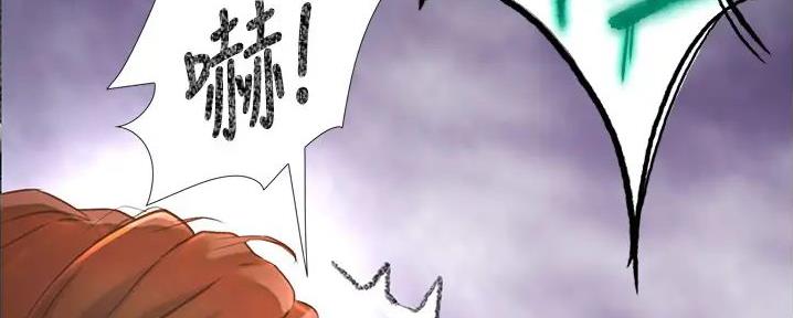 第13话18