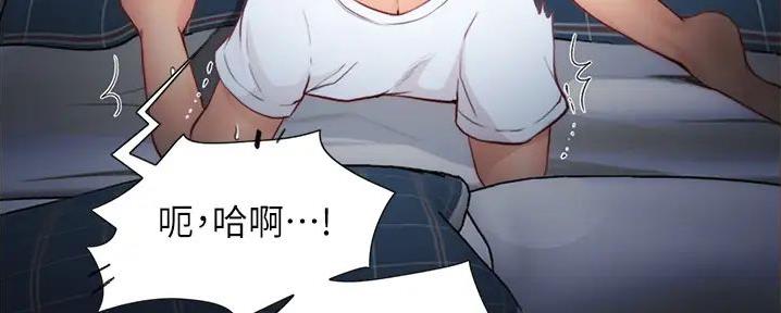 第14话120