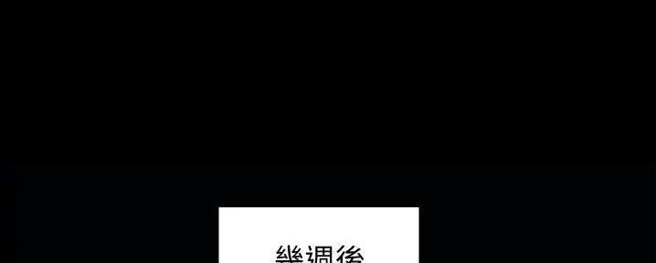 第16话0