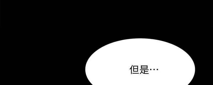 第23话39