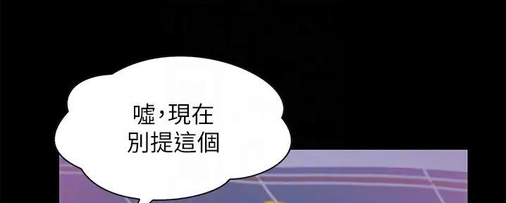 第15话79