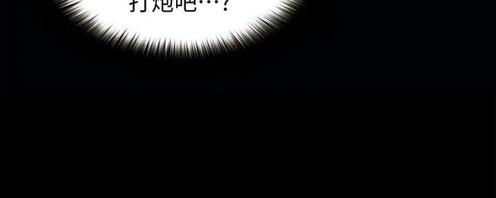 第16话18
