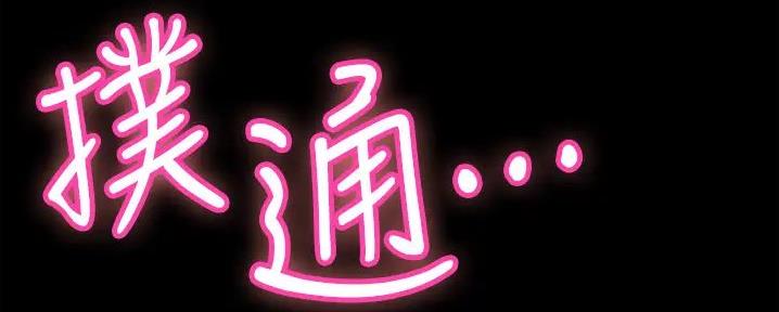 第18话137