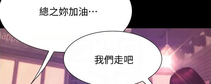 第21话68