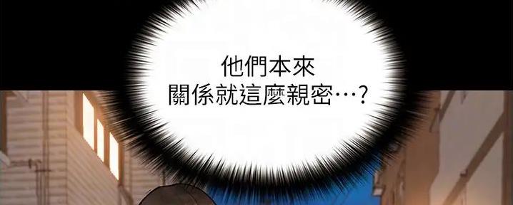 第17话95