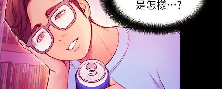 第8话109