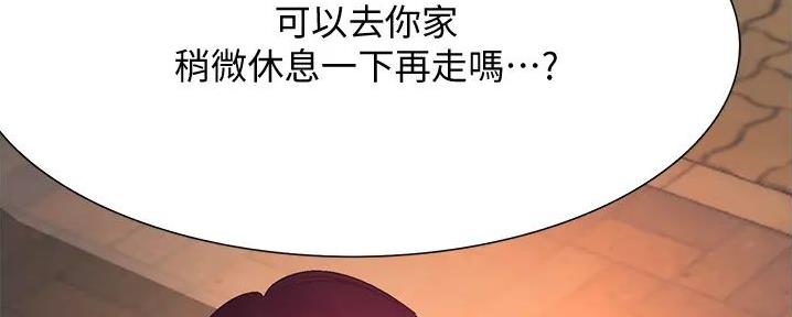 第21话120