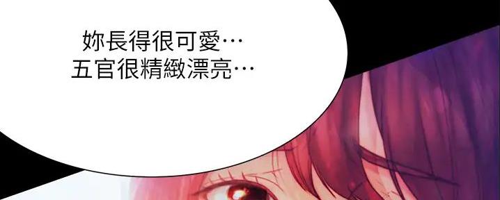 第21话29