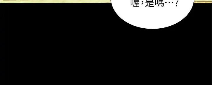 第21话112